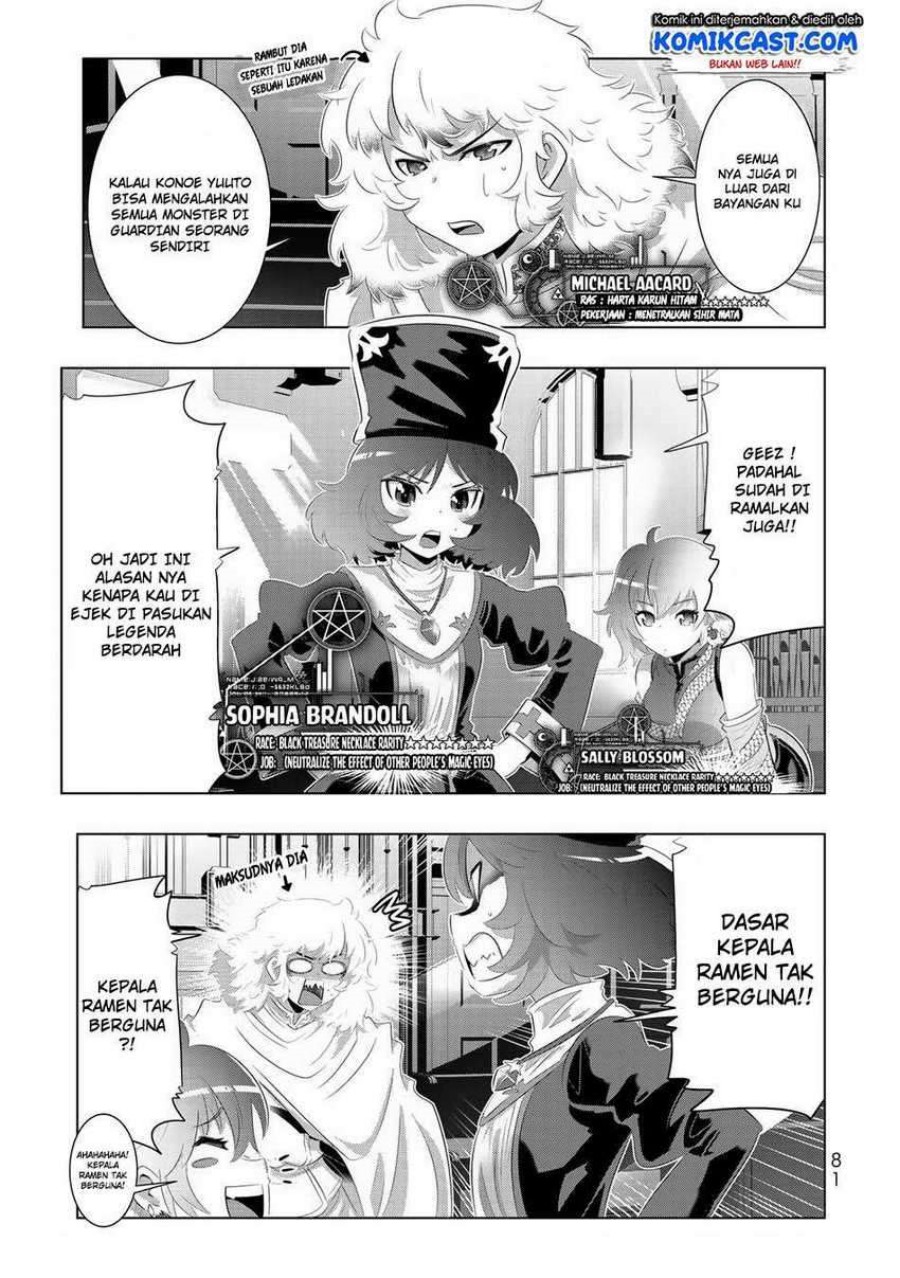 Isekai Shihai no Skill Taker: Zero kara Hajimeru Dorei Harem chapter 44